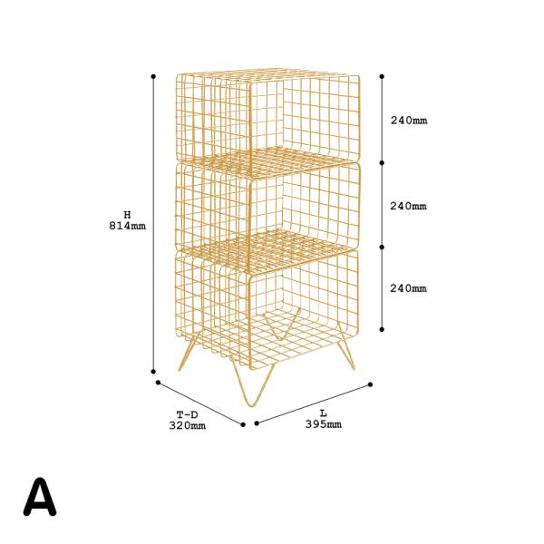 ขาย โต๊ะข้างสำหรับเก็บของ Wire Side Storage ลดราคา พิเศษ