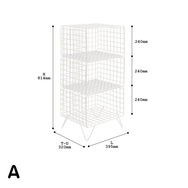 ขาย โต๊ะข้างสำหรับเก็บของ Wire Side Storage ลดราคาพิเศษ