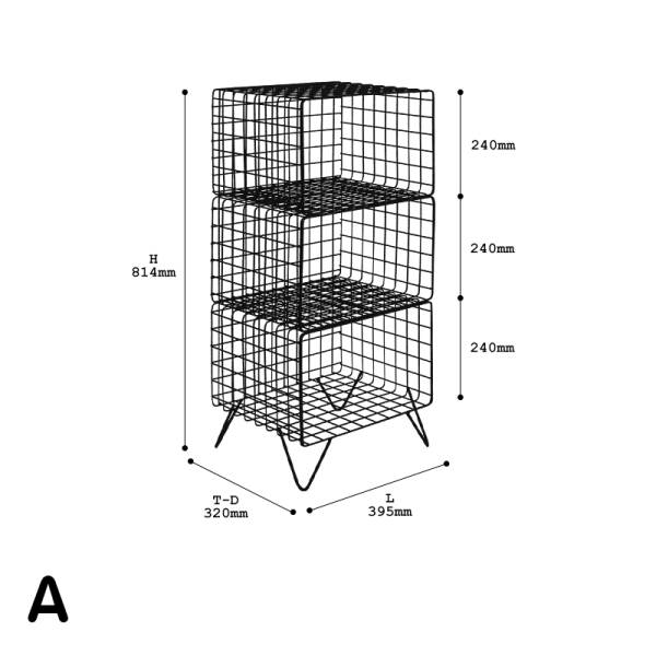 ขาย โต๊ะข้างสำหรับเก็บของ Wire Side Storage ลด ราคา พิเศษ