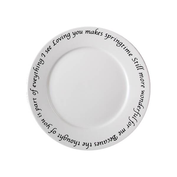 ขาย จานเซรามิก Decorative Ceramic Dish VII