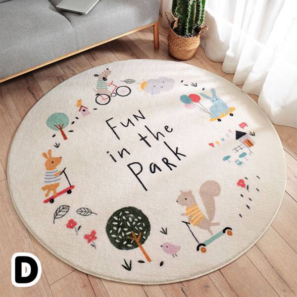ขาย ราคาพิเศษ พรมสำหรับตกแต่งบ้าน Animal Decorative Rug