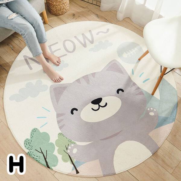 ขาย พรมสำหรับตกแต่งบ้าน Animal Decorative Rug ลด ราคา พิเศษ