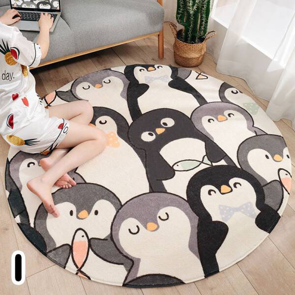 ขาย พรมสำหรับตกแต่งบ้าน Animal Decorative Rug ลดราคา พิเศษ