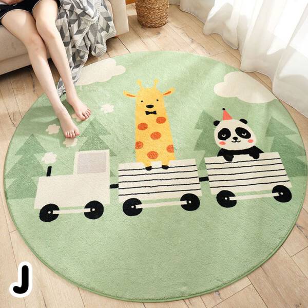 ขาย พรมสำหรับตกแต่งบ้าน Animal Decorative Rug ลด ราคาพิเศษ