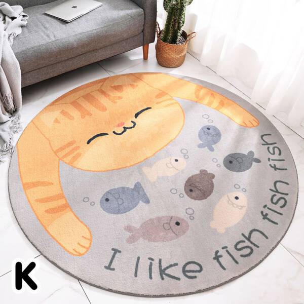 ขาย พรมสำหรับตกแต่งบ้าน Animal Decorative Rug ลด ราคา พิเศษ