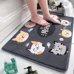 ขาย พรมเช็ดเท้า Animal Door Mat II ราคา พิเศษ