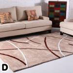 ขาย พรมแต่งบ้าน - Decorative Carpet Series I ลดราคา พิเศษ