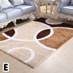 ขาย พรมแต่งบ้าน - Decorative Carpet Series I ลด ราคาพิเศษ
