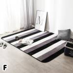 ขาย พรมแต่งบ้าน - Decorative Carpet Series III ราคา พิเศษ