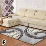 ขาย พรมแต่งบ้าน - Decorative Carpet Series I ลด ราคา พิเศษ