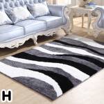 ขาย พรมแต่งบ้าน - Decorative Carpet Series I ลด ราคา