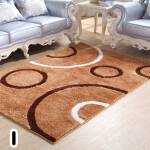 ขาย พรมแต่งบ้าน - Decorative Carpet Series I ลดราคา