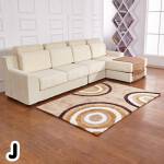 ขาย พรมแต่งบ้าน - Decorative Carpet Series I ราคา พิเศษ