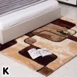 ขาย พรมแต่งบ้าน - Decorative Carpet Series I ราคาพิเศษ