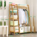 ขาย ชั้นแขวนผ้าอเนกประสงค์ Bamboo Clothes Shelf ลด ราคาพิเศษ