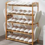 ขาย ชั้นวางรองเท้าไม้ไผ่ Bamboo Shoes Rack ลดราคา