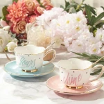 ขาย ชุดชาเซรามิคคู่สุดน่ารัก Your Mine Our Tea Set