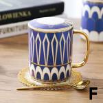 ขาย แก้วสไตล์โมรอคโค Moroccan Golden Mug ลด ราคาพิเศษ