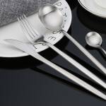 ขาย ชุดช้อนส้อมโปรตุเกส Portugal Cutlery Set