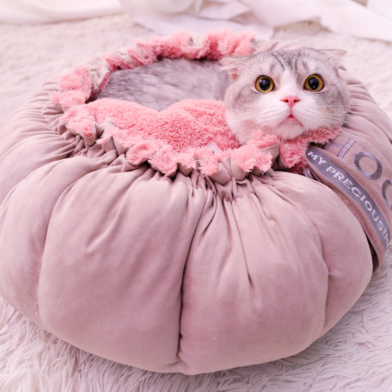 เตียงนอนแมว Bean Bag Pink Cat Bed HomeStudio