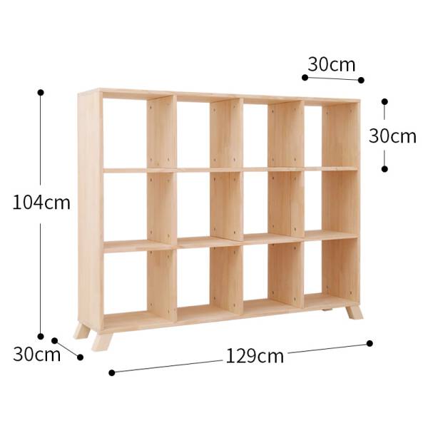 ขาย ชั้นวางหนังสือสไตล์มินิมอล Minimal Book Shelf II