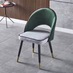 ขาย เก้าอี้พร้อมพนักพิงสำหรับตกแต่งบ้าน Decorating Chair XII