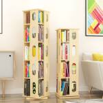 ขาย ชั้นเก็บหนังสือตั้งพื้นหมุนได้ 360 องศา Rotating Bookshelf II