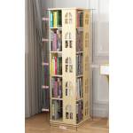 ขาย ชั้นเก็บหนังสือตั้งพื้นหมุนได้ 360 องศา Rotating Bookshelf II