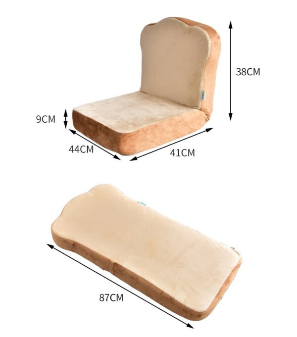 ขาย เก้าอี้นั่งพื้นสุขภาพสไตล์ญี่ปุ่นพับเก็บได้ Bread Floor Chair