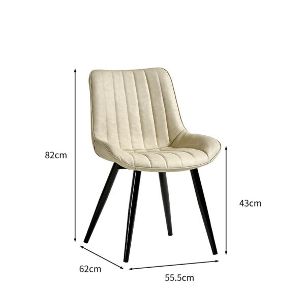 ขาย เก้าอี้โต๊ะอาหาร Designed Dining Chair V