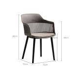 ขาย เก้าอี้โต๊ะอาหาร Designed Dining Chair II