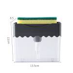 ขาย ที่วางฟองน้ำ Dishwashing Liquid Dispenser