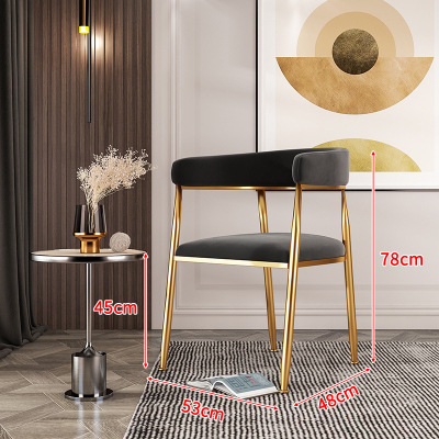 เบาะกำมะหยี่ สีดำ