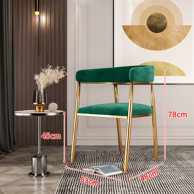 เบาะกำมะหยี่ สีเขียว