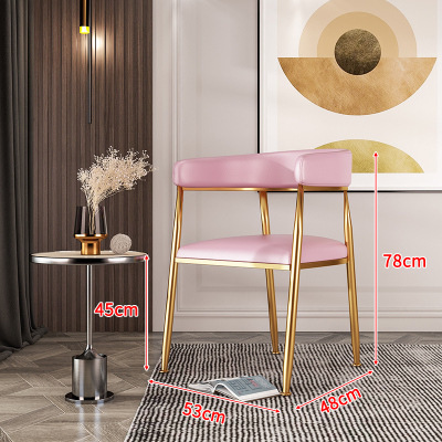 เบาะหนัง สีชมพู