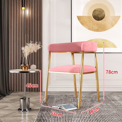 เบาะกำมะหยี่ สีชมพู