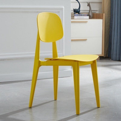 เหลือง A