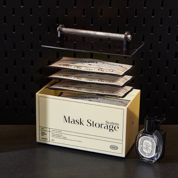 กล่องเก็บหน้ากากอนามัย - Homie Designed Mask Storage - Image 8