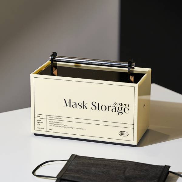 กล่องเก็บหน้ากากอนามัย - Homie Designed Mask Storage - Image 4