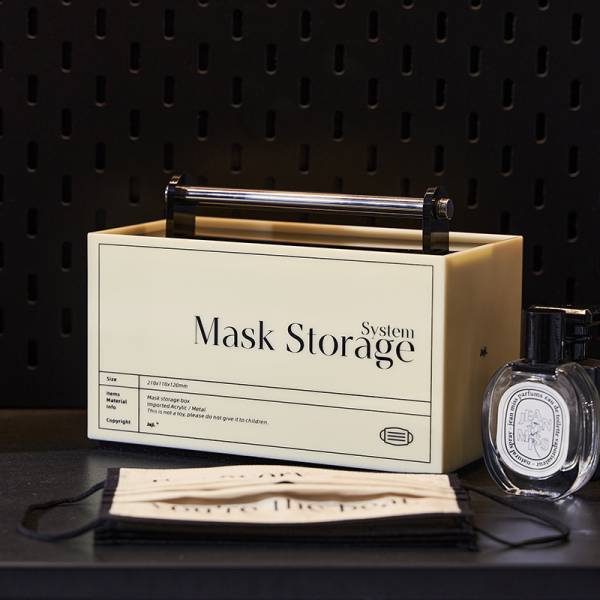 กล่องเก็บหน้ากากอนามัย - Homie Designed Mask Storage - Image 6