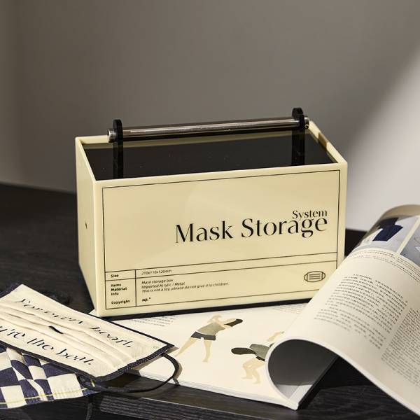 กล่องเก็บหน้ากากอนามัย - Homie Designed Mask Storage - Image 3