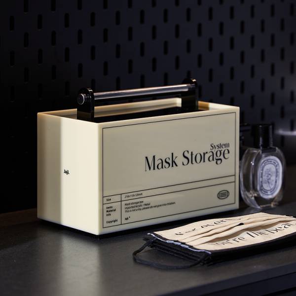 กล่องเก็บหน้ากากอนามัย - Homie Designed Mask Storage - Image 7