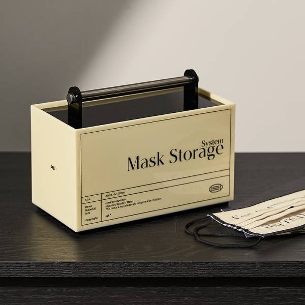 กล่องเก็บหน้ากากอนามัย - Homie Designed Mask Storage