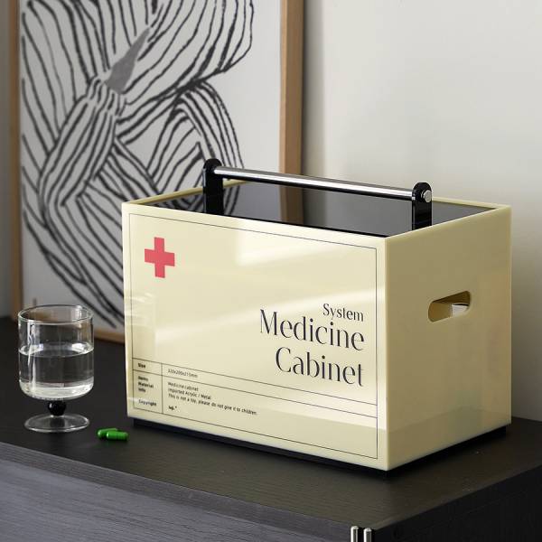 กล่องเก็บยา - Medicine Cabinet III