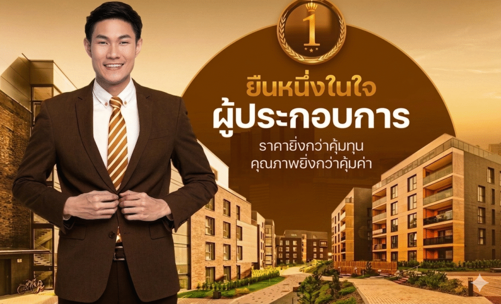 Gemini Generated Image y4j3eny4j3eny4j3